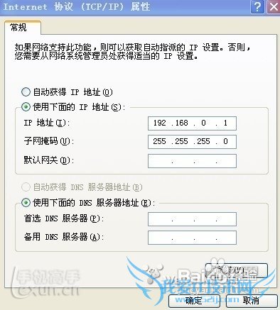 iphone4ñʼǱWIFIȵ̳
