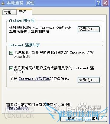 iphone4ñʼǱWIFIȵ̳