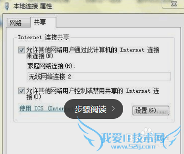 wifi鹲ûinternet