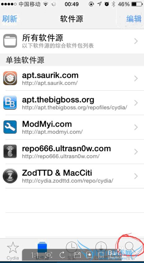 iphone ios8.1ϵͳɹwifiԿף