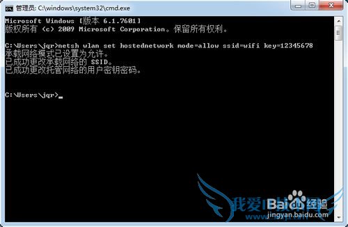 ʼǱָͨWiFiİ취