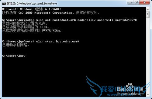 ʼǱָͨWiFiİ취