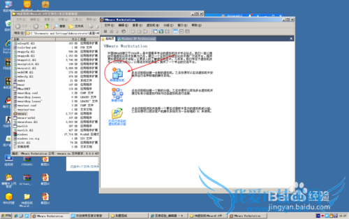 在网吧使用360随身wifi