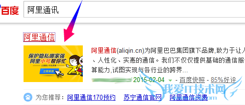 WiFiʲô?WiFiôװֻ?