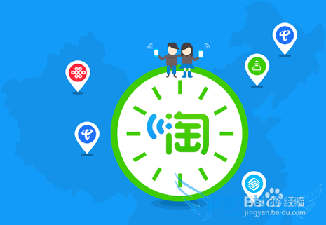 WiFiʲô?WiFiôװֻ?