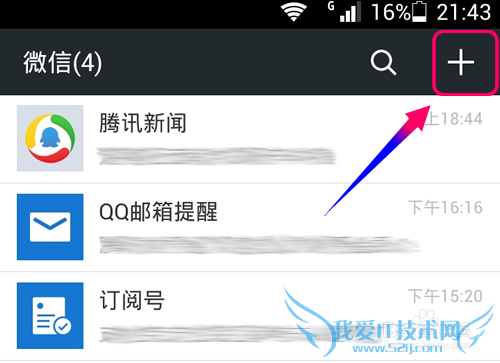 WiFiʲô?WiFiôװֻ?