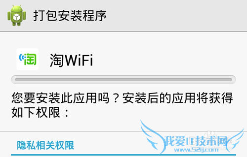 WiFiʲô?WiFiôװֻ?