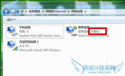 win7ʼǱWIFIȵ㣿