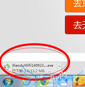 小度wifi 怎么使用