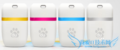 小度wifi 怎么使用