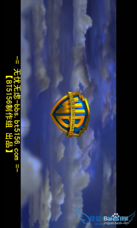 wifi上网精灵怎么用?