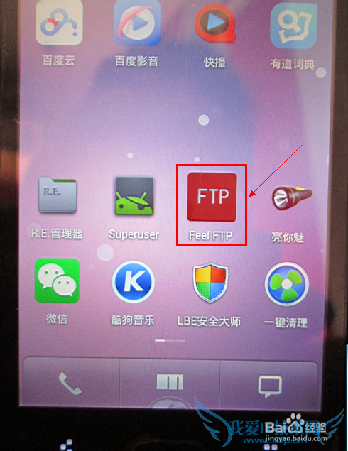 M9ҲֻҪwifiҪߣٶȻ