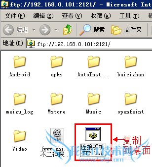 M9ҲֻҪwifiҪߣٶȻ