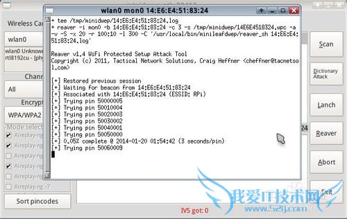 ͸ԣ[2]CDLinuxWiFiƽ