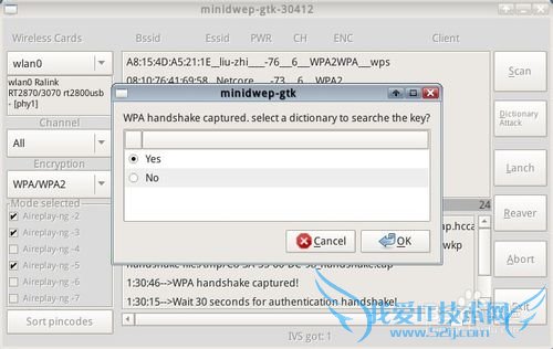 ͸ԣ[2]CDLinuxWiFiƽ