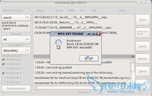 ͸ԣ[2]CDLinuxWiFiƽ