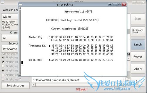 ͸ԣ[2]CDLinuxWiFiƽ