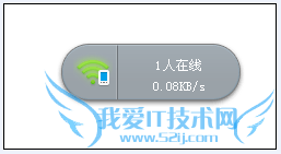 怎么用360随身wifi让手机控制电脑