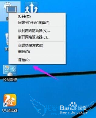 WIN 10ô鿴