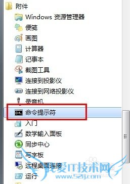 ʼǱWIFIȵ㲻ɹô죿