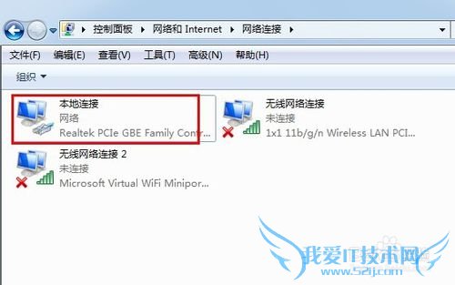 ʼǱWIFIȵ㲻ɹô죿