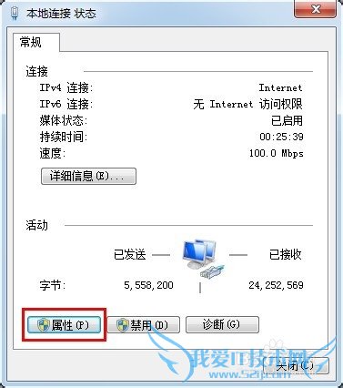 ʼǱWIFIȵ㲻ɹô죿