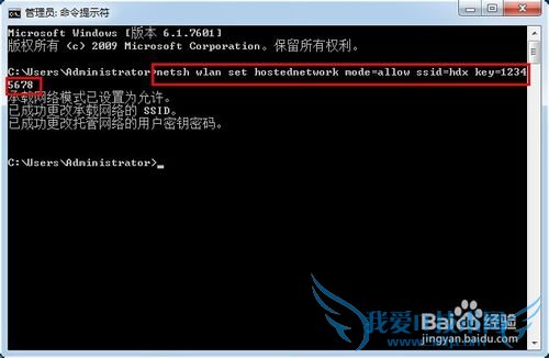 ʼǱWIFIȵ㲻ɹô죿