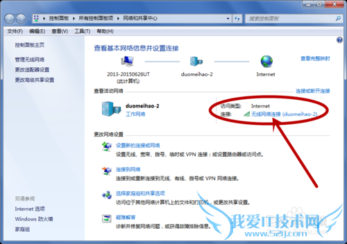 ʼǱĲ鿴WIFI-ʼǱβ鿴