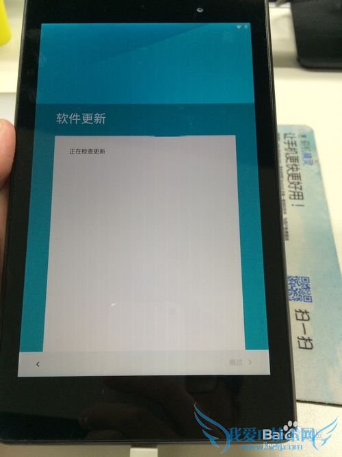 Nexus 7 II (WIFI)ˢAndroid 5.0̳̼