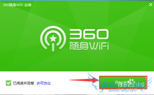 USBã360WiFiƪ