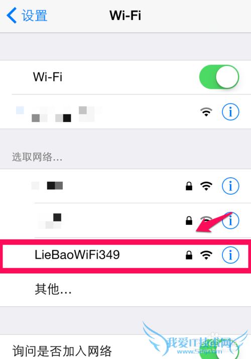 怎样利用电脑自带无线网卡创建无线网络(wifi)