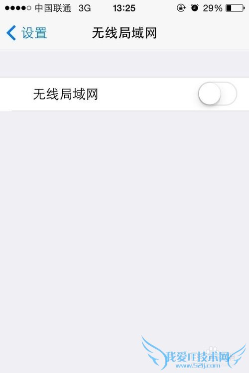 iPhoneֻعܣ[2]ģʽ¿WIFI