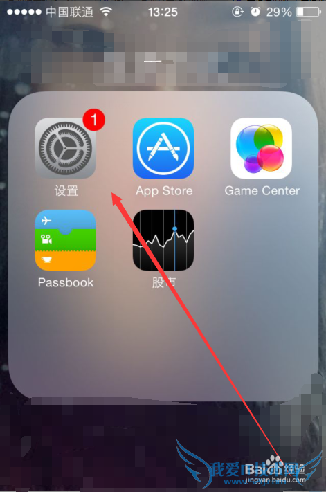 iPhoneֻعܣ[2]ģʽ¿WIFI