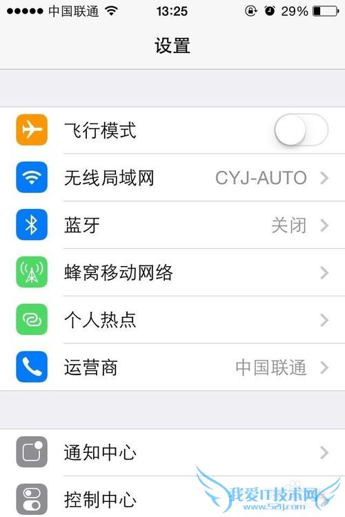 iPhoneֻعܣ[2]ģʽ¿WIFI