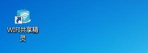 ʵWIFI򵥷