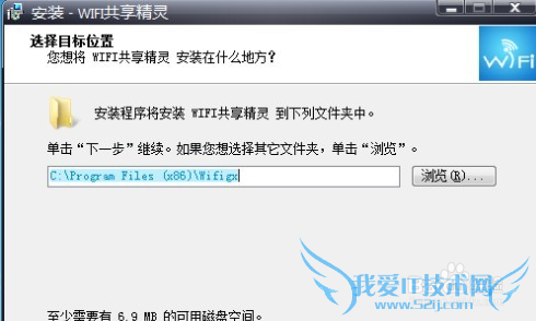 笔记本电脑wifi热点设置,笔记本电脑wifi共享
