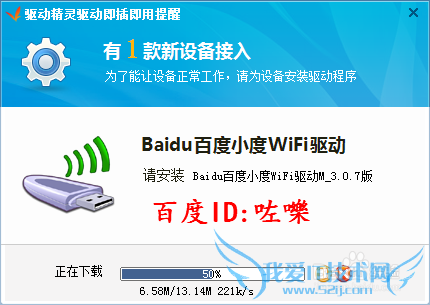 Сwifiô? Сwifiôȵ