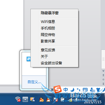 Сwifiô? Сwifiôȵ