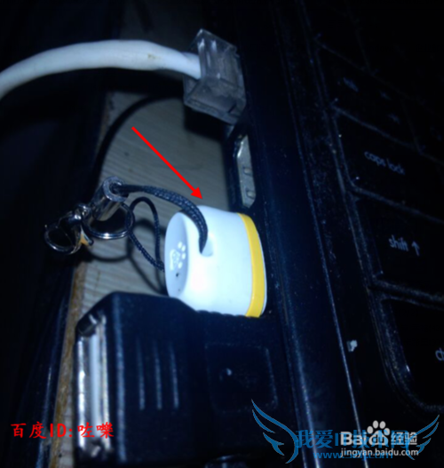 Сwifiô? Сwifiôȵ