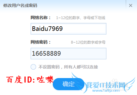 Сwifiô? Сwifiôȵ