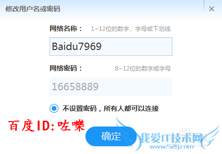 Сwifiô? Сwifiôȵ