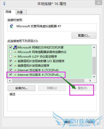 WIN8wifiֻȴô죿