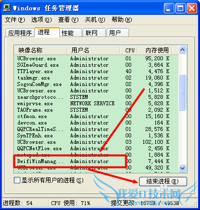 СWiFiѾεWiFiڴWiFiô