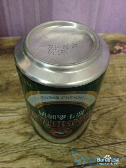 怎样增强家用WIFI信号