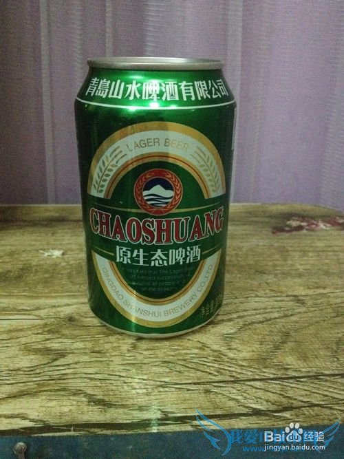 怎样增强家用WIFI信号