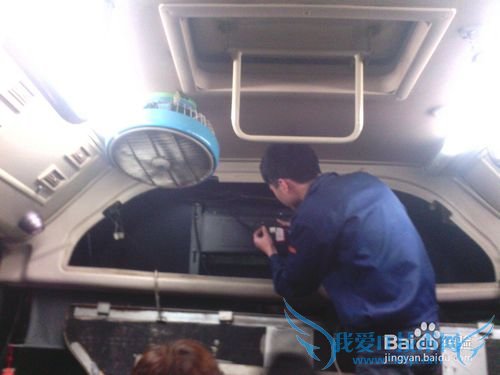 客车WIFI运营系统