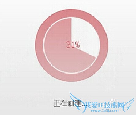 全民WiFi领取剑灵时装特权攻略