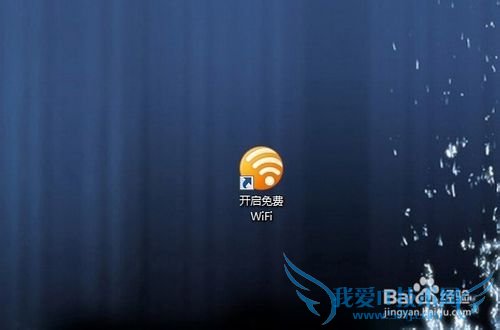 ԱwifiԽֻٹֻԶ̹ص