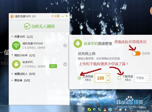 ԱwifiԽֻٹֻԶ̹ص