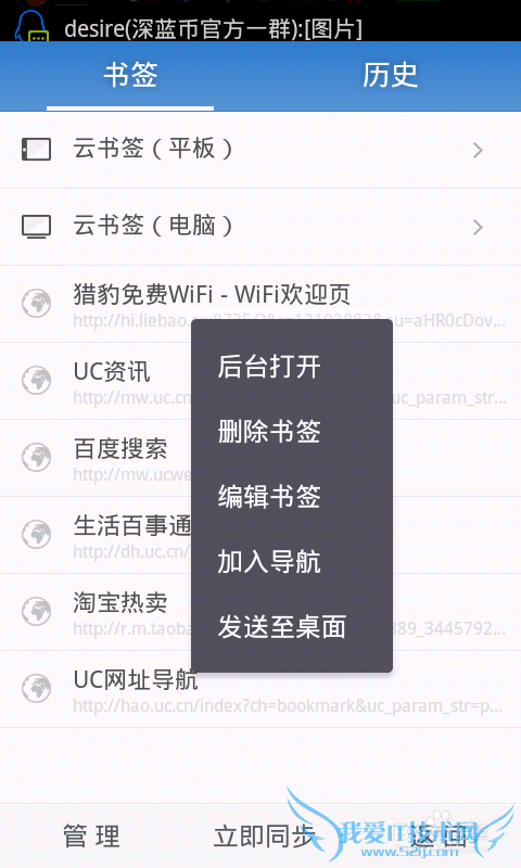 ԱwifiԽֻٹֻԶ̹ص